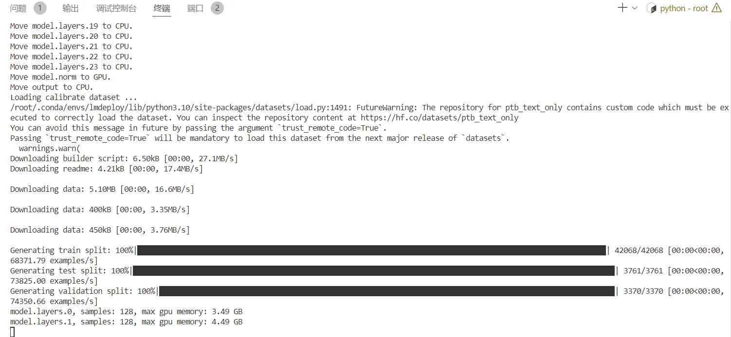 image-20241002201341160